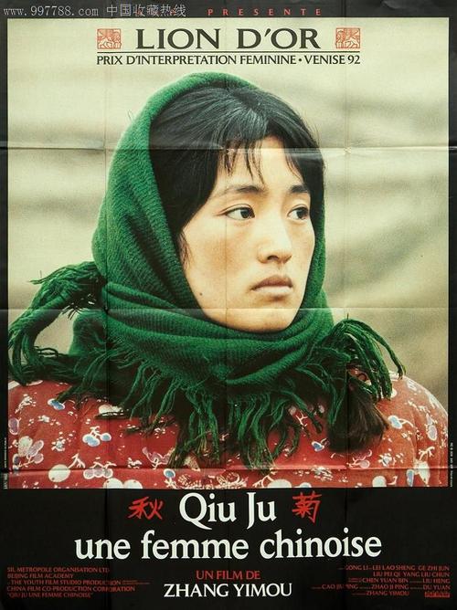 怎么做假西弗吉尼亚州ID